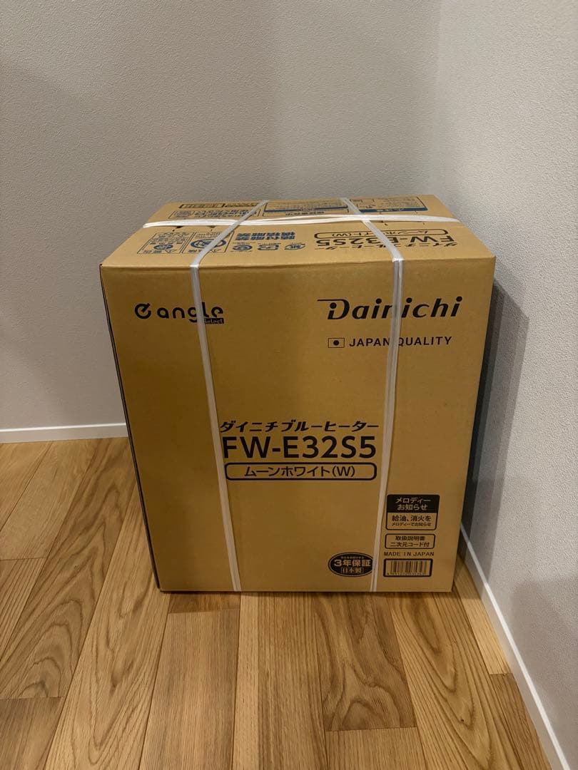 新品 ダイニチ Dainichi FW-E32S5 石油ファンヒーター