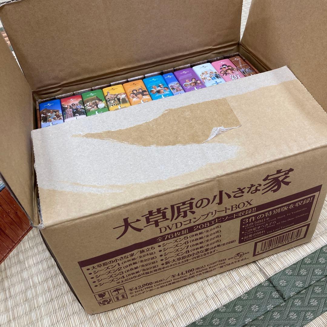大草原の小さな家 DVD セット