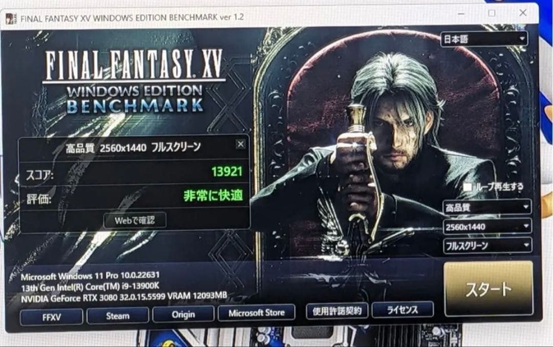 グラフィックボード・グラボ・ビデオカード MSI RTX3080 GAMING Z TRIO 12G LHR