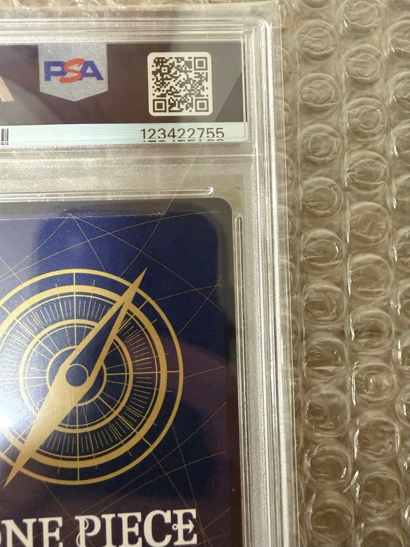 【PSA10】ルフィ 3rd ANNIVERSARY シルバー OP11