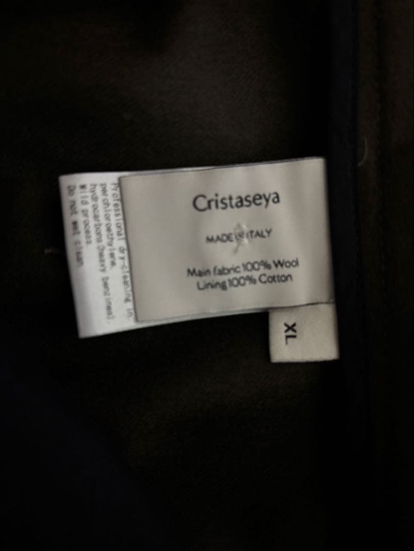 クリスタセヤ　ウールパンツ