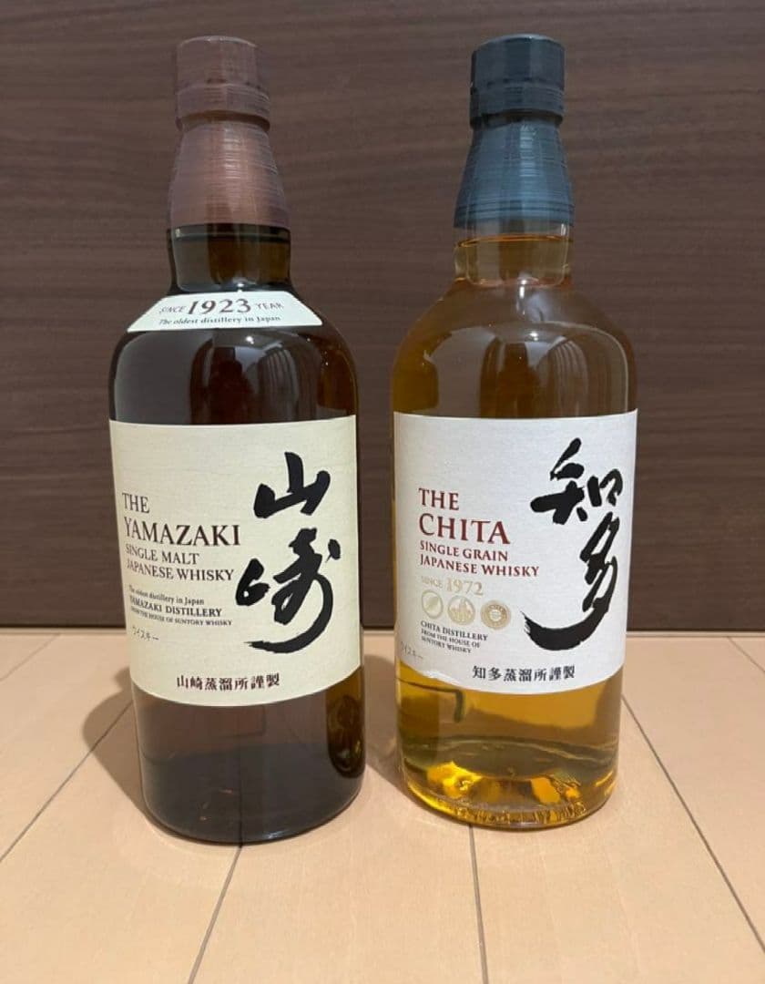 サントリー 山崎・知多ノンエイジセット