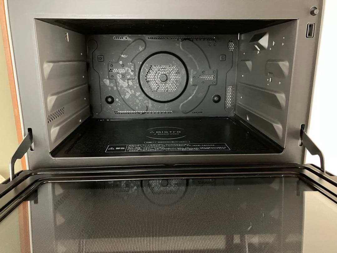 Panasonic ビストロオーブンレンジ ホワイト