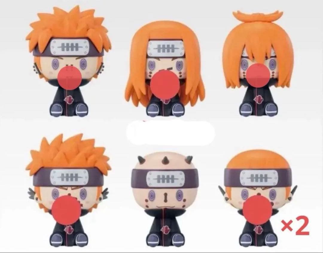 ナルト1番くじ輪廻の嘆きと平和の懸け橋　B賞、C賞、F賞その他下位賞37個