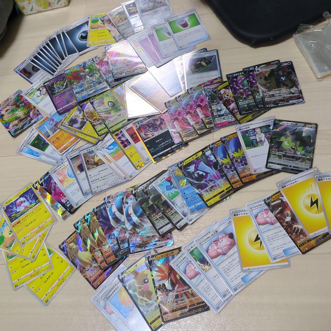 〇*〇様 ポケモンカード　まとめ売り　引退品