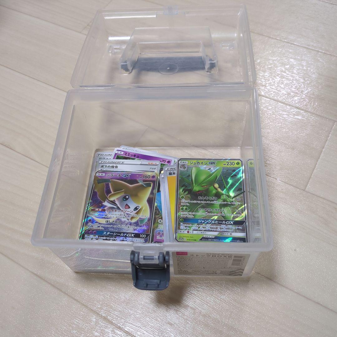 〇*〇様 ポケモンカード　まとめ売り　引退品