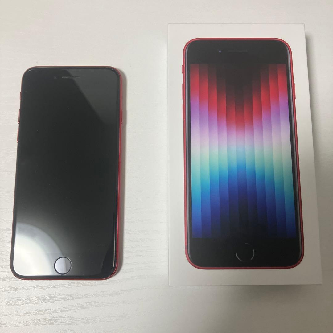 iPhoneSE第3世代　レッド　128GB 箱あり　中古　初期化済み