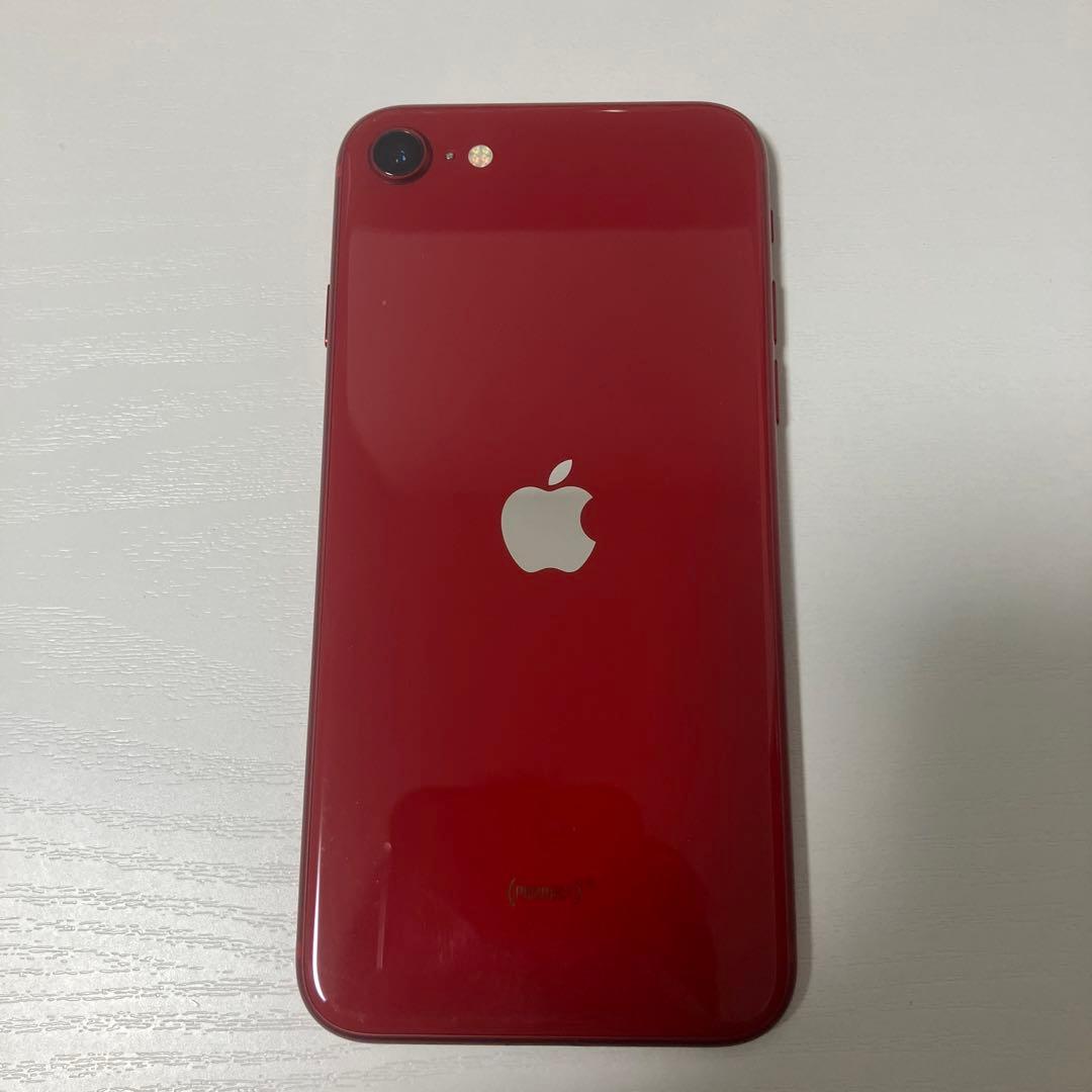 iPhoneSE第3世代　レッド　128GB 箱あり　中古　初期化済み