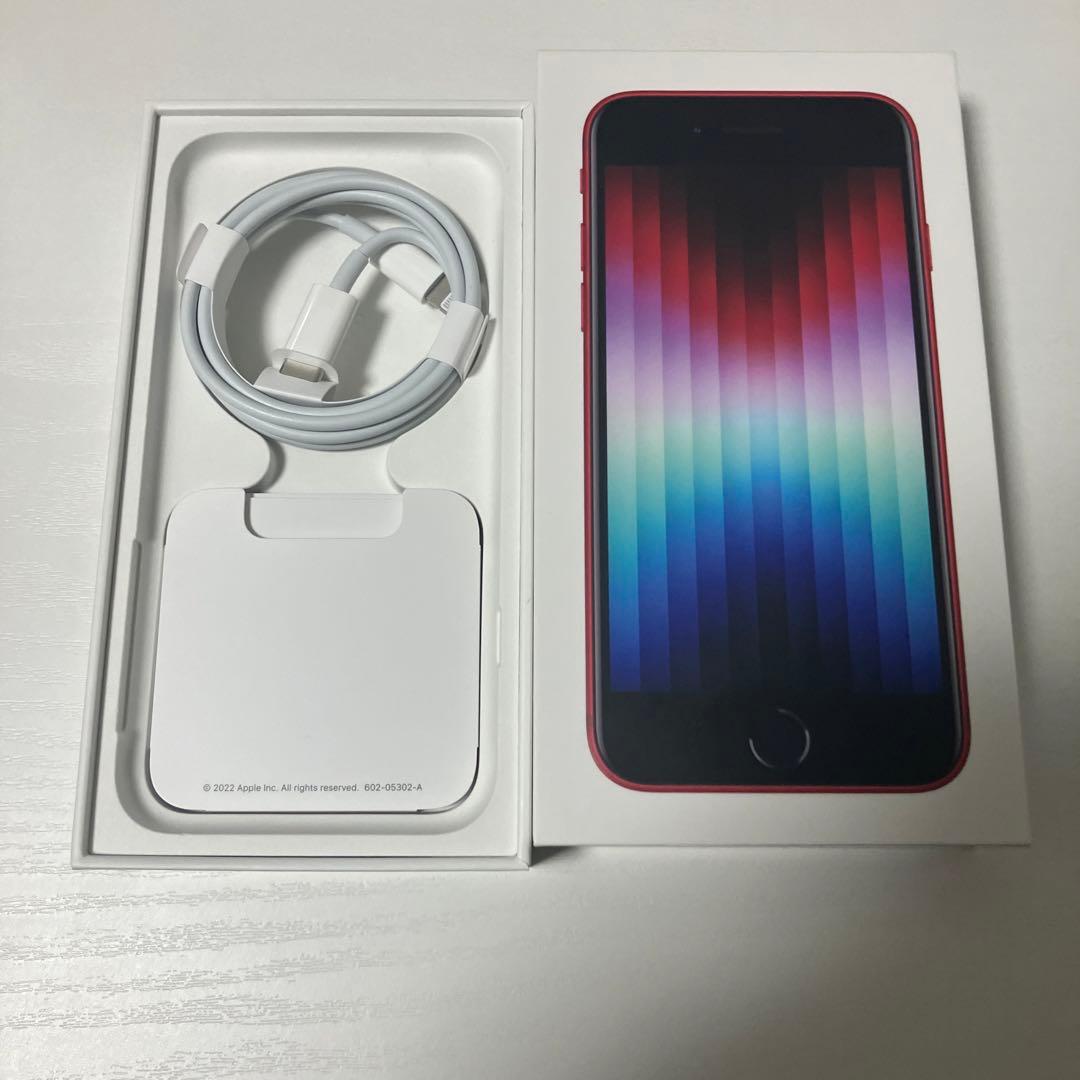 iPhoneSE第3世代　レッド　128GB 箱あり　中古　初期化済み