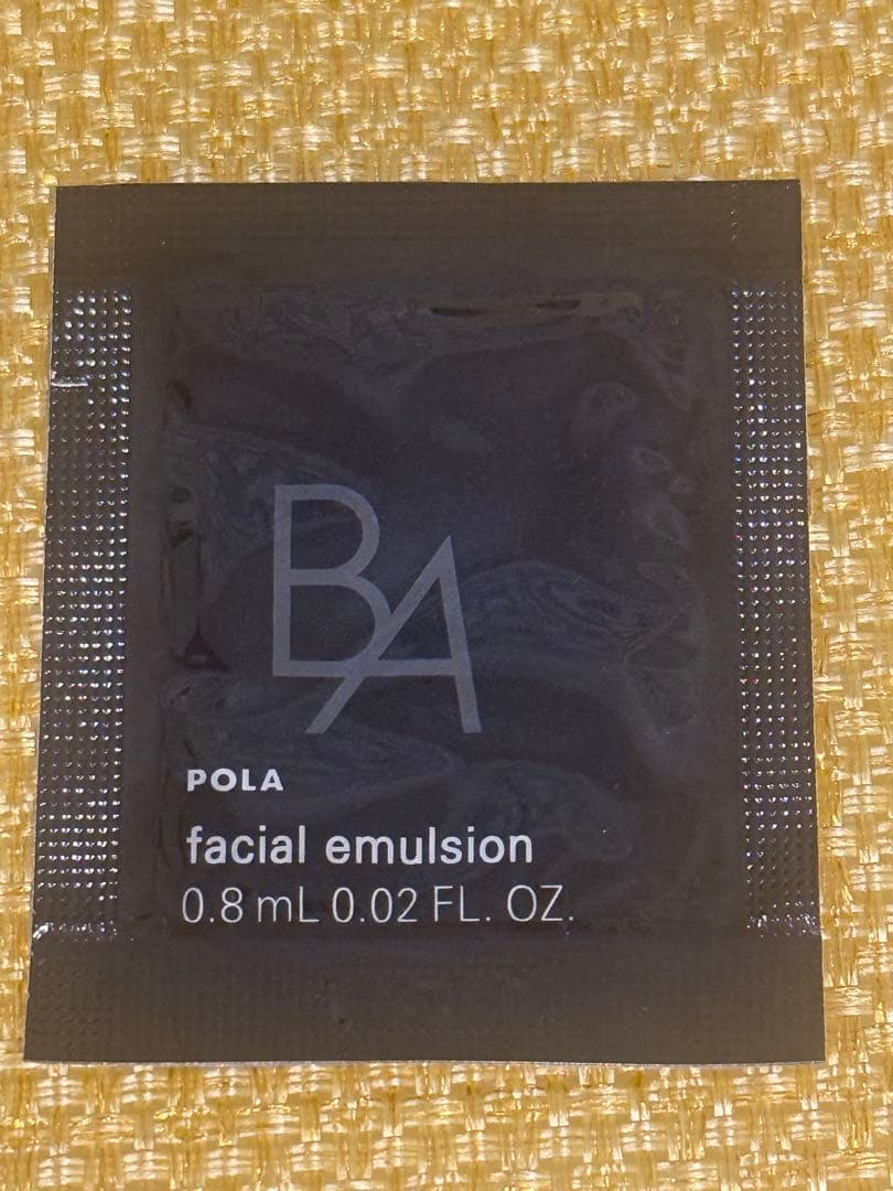 ポーラ 第７世代B.Aセット： ローション、ミルク、クリーム各30包