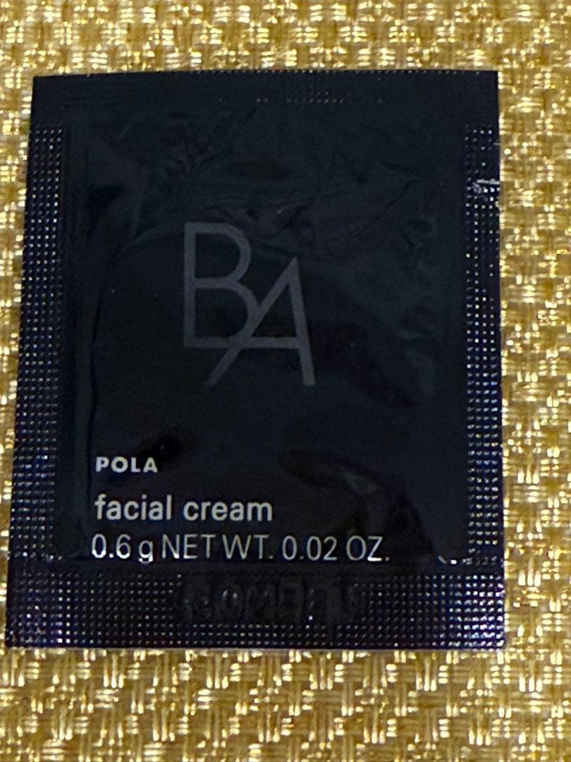 ポーラ 第７世代B.Aセット： ローション、ミルク、クリーム各30包