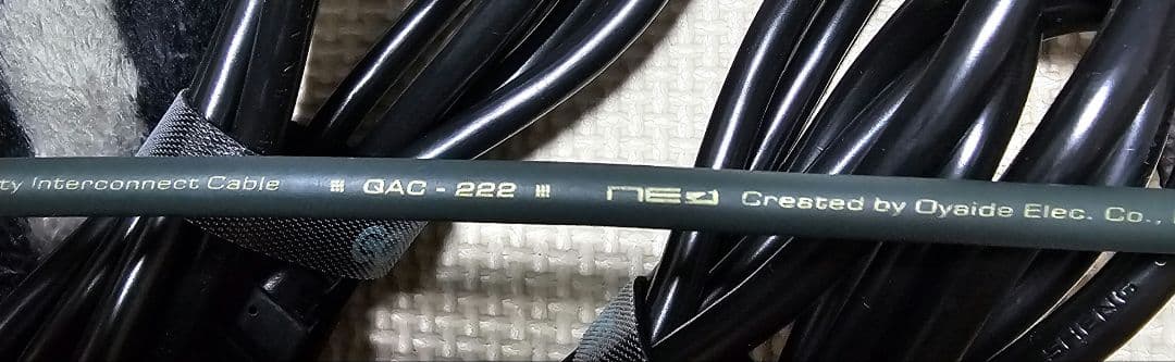 極美品 GENELEC 8020D モニタースピーカーセット