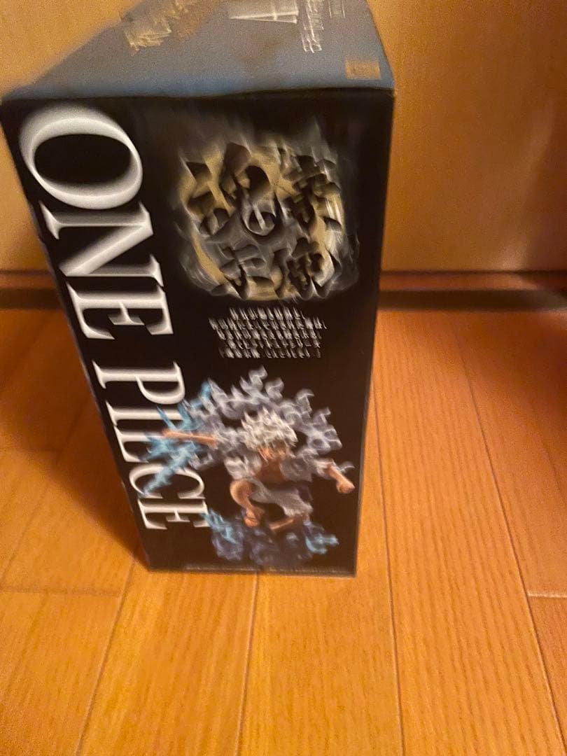 ワンピースＥX一番くじ　A賞 ルフィ　フィギュア