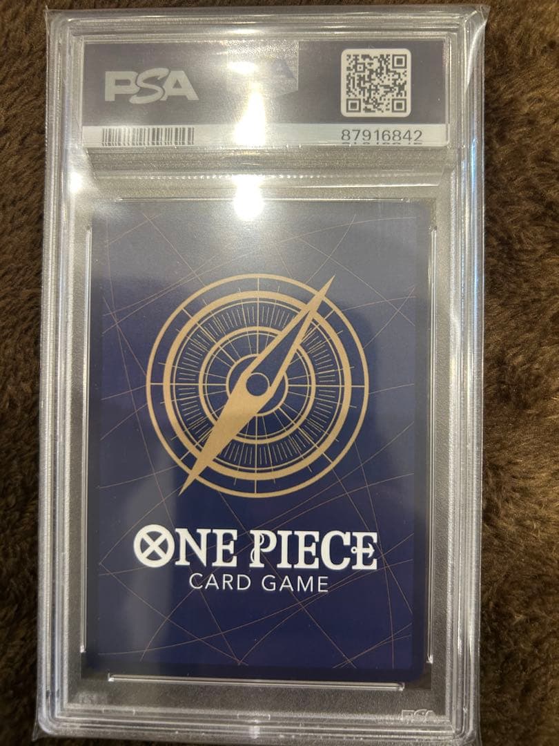 ナミ：ジャンプGIGA 2023 SPRING 応募者全員サービス R パラレ…