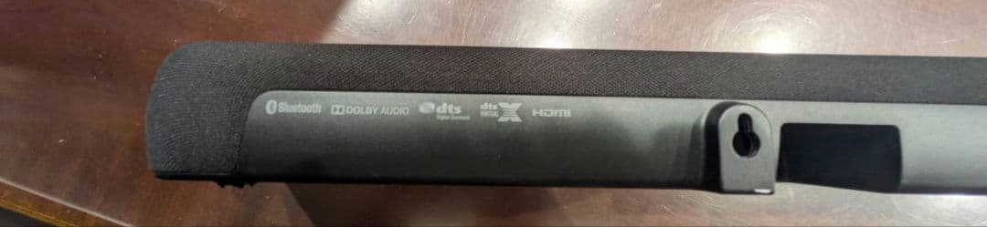 【2個口セットの②】YAMAHA サウンドバー 　サブウーファーNS-WSW42