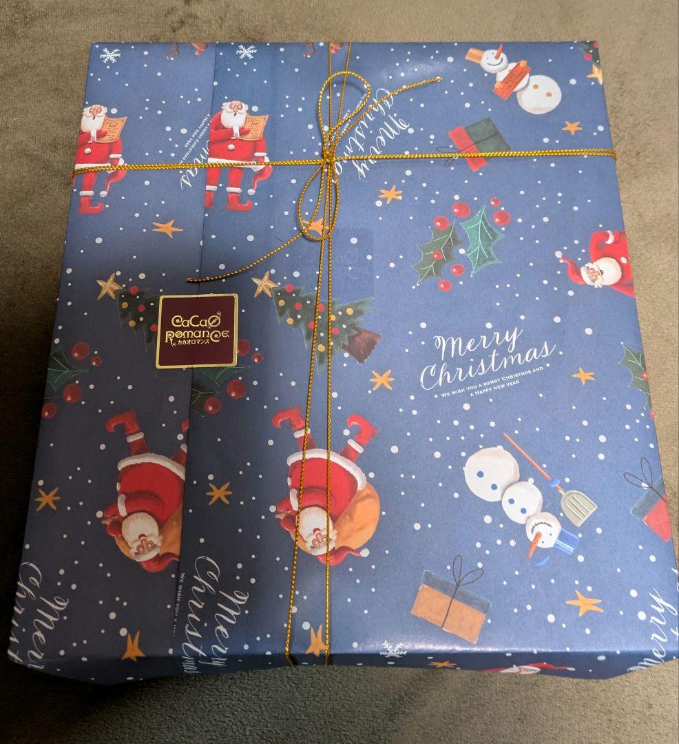 カカオロマンス　プラリネチョコレート　福岡　チョコレート　カカオロマンス