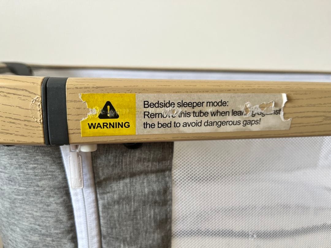 ベビーベッド　HZDMJ 高さ調節可　コンパクト　折り畳み