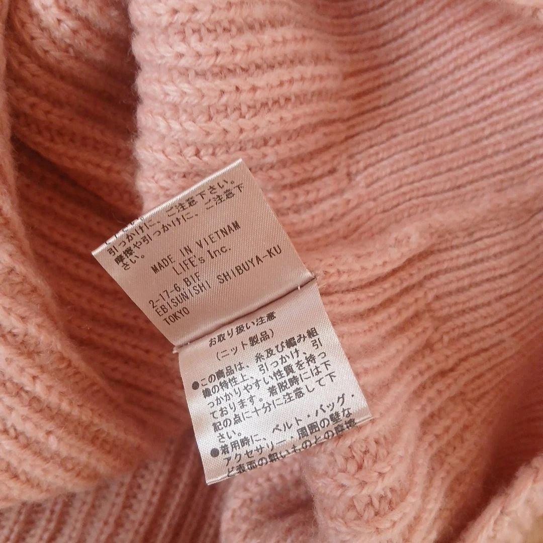 ☆最終値下げ☆TODAYFUL*Wool Ribknit Cardigan