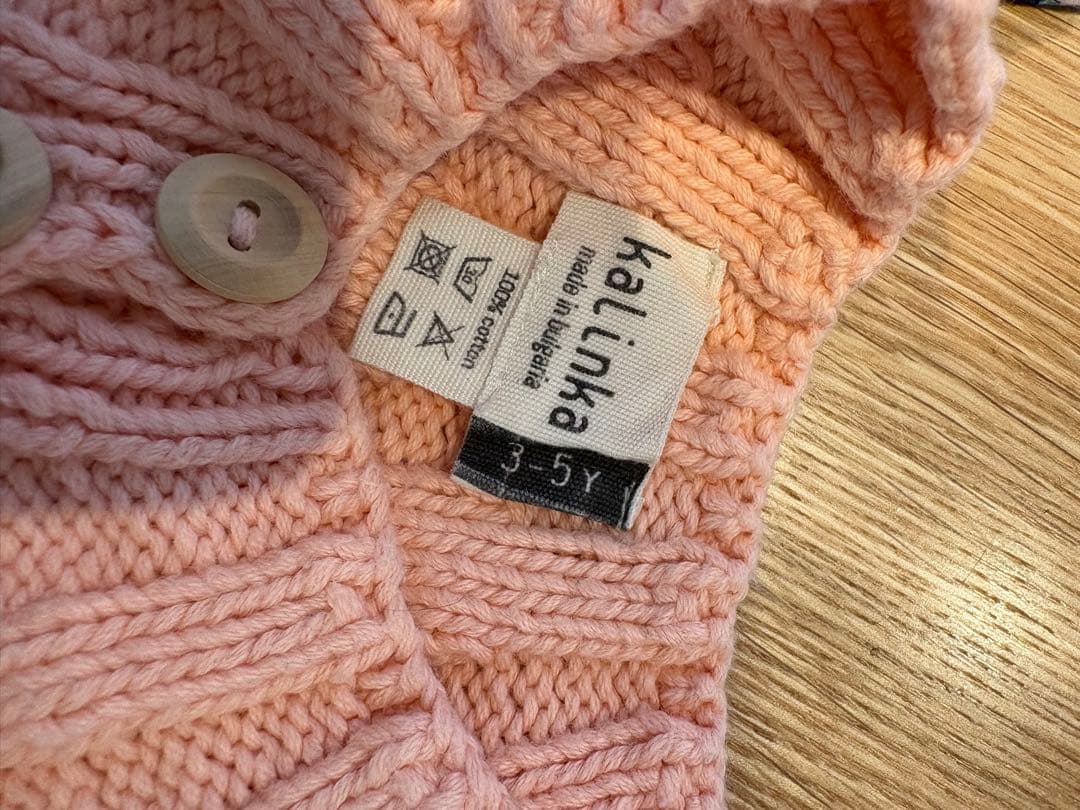 カリンカ　ロンパース