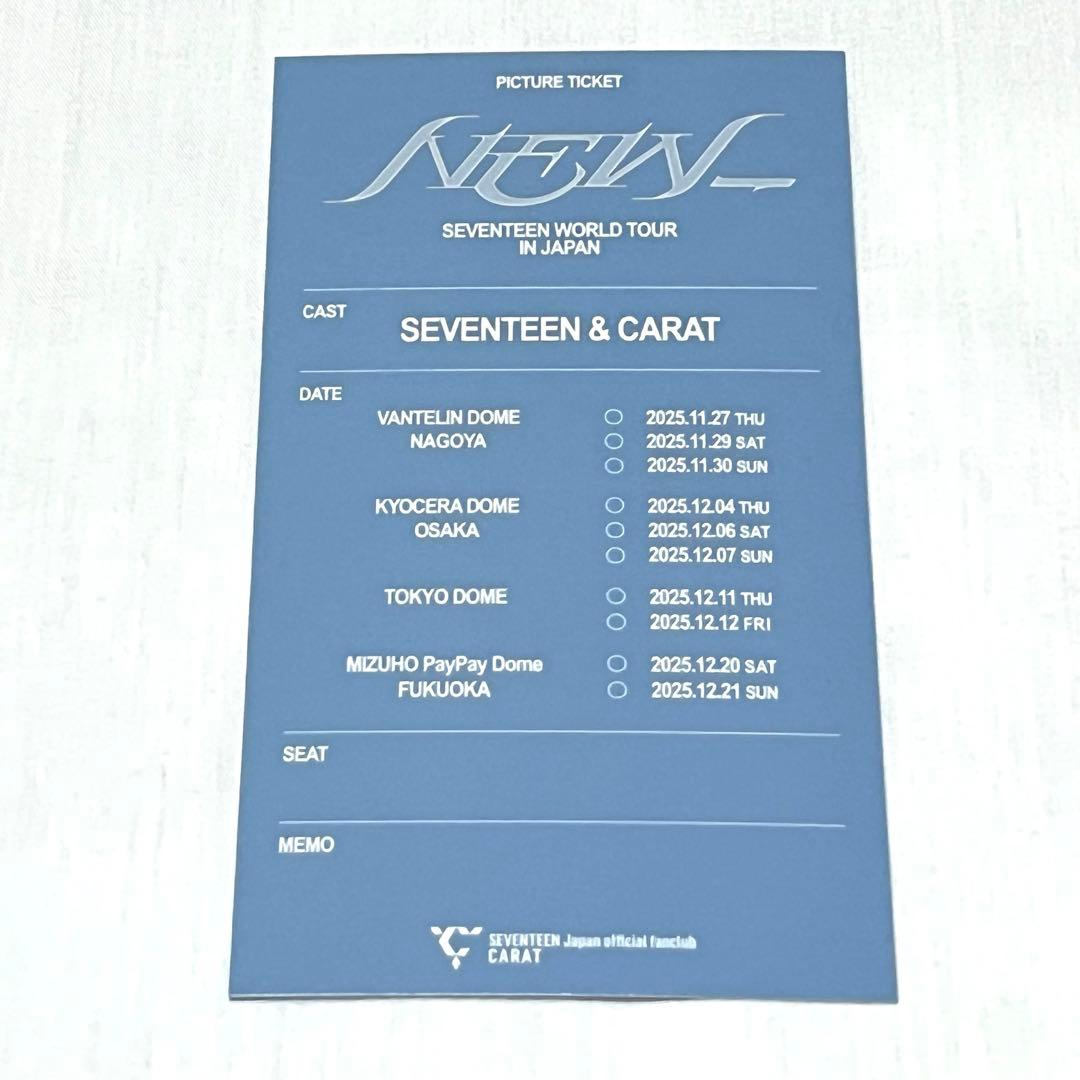 seventeen 更新 トレカ NEW エスクプス　S.COUPS 鳥貴族