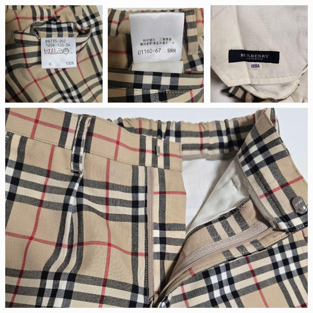 BURBERRY エンブレムジャケット ノバチェック ハーフパンツ ネクタイ等