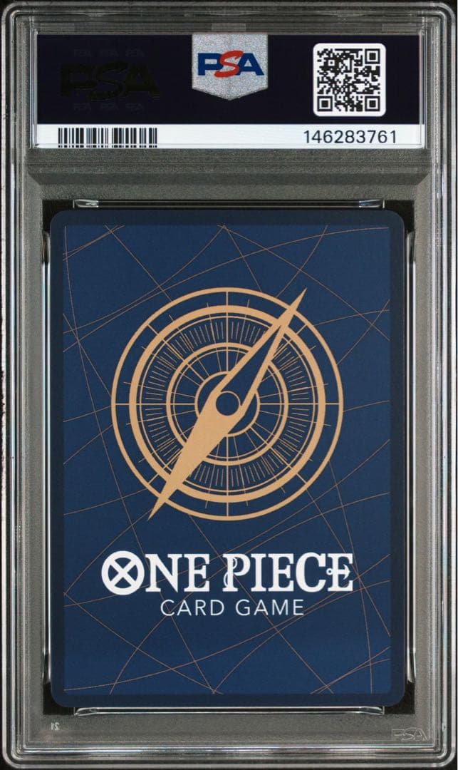 ワンビースマガジン　モンキー・Ｄ・ルフィ　PSA10