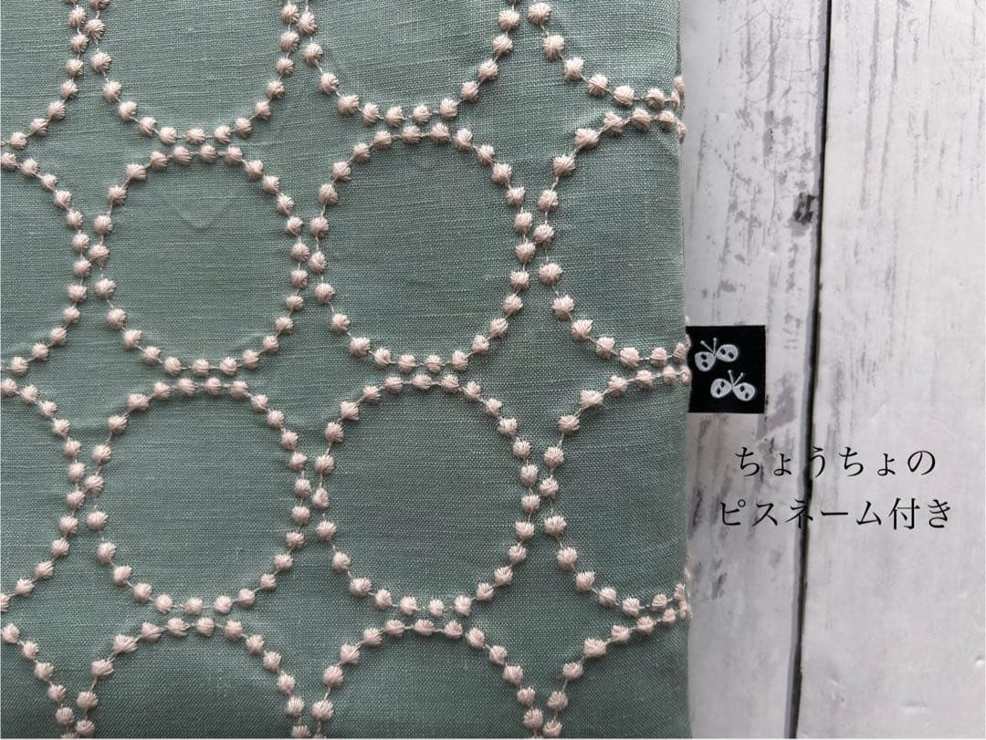 【720】ミナペルホネン　タンバリン　A4ぺたんこトートバッグ　持ち手ヌメ革製