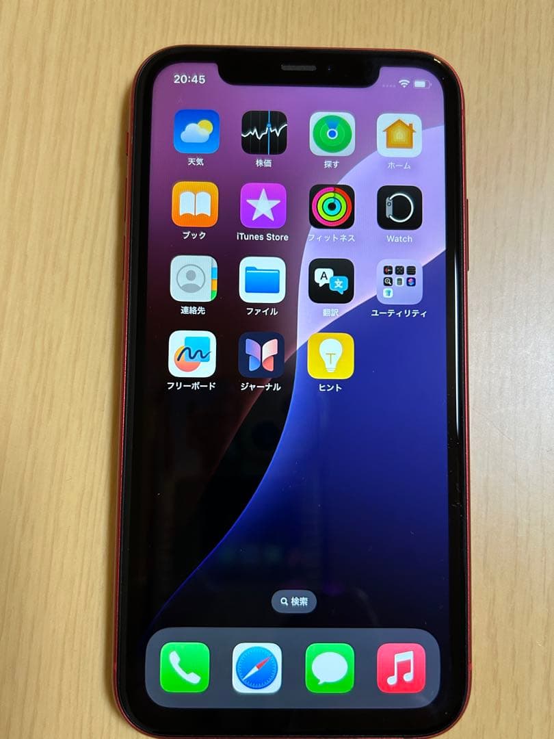 N*a様 iPhone11 赤 RED レッド 128GB