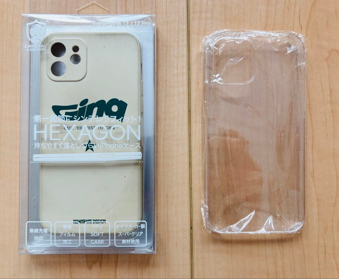 【おまけあり】　Apple iPhone 12 128GB ブルー SIMフリー