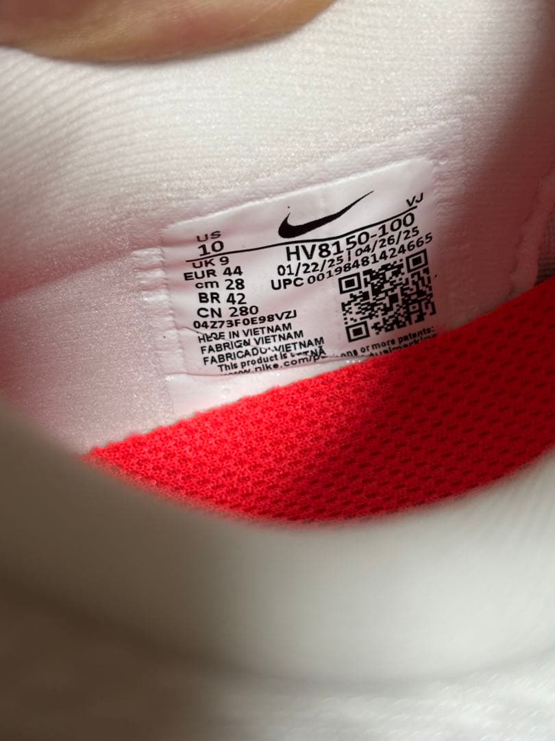 【新品】ナイキ ズーム ボメロプラス 28cm HV8150-100