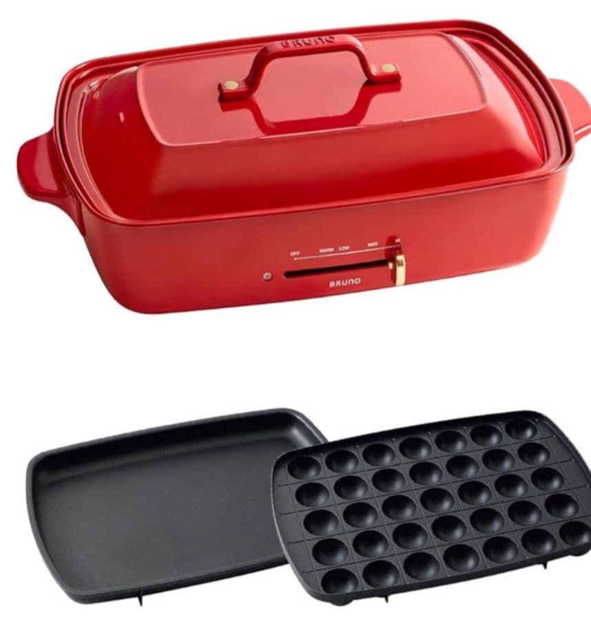 【商品説明お読みください】BRUNOホットプレートグランデ　レッド【目録お渡し】