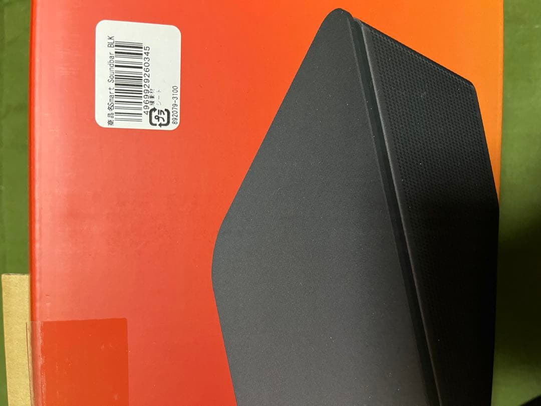 スマートサウンドバーDolbyAtmos /Wi-Fi /Bluetooth対応