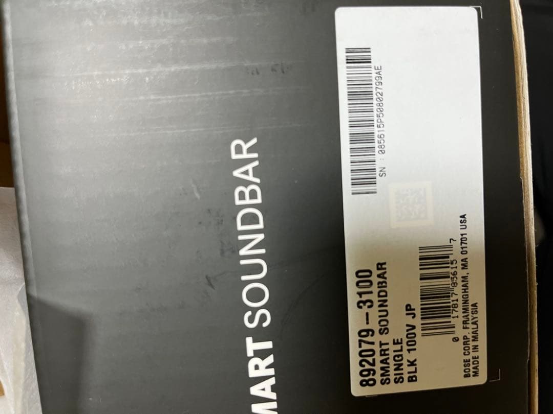 スマートサウンドバーDolbyAtmos /Wi-Fi /Bluetooth対応