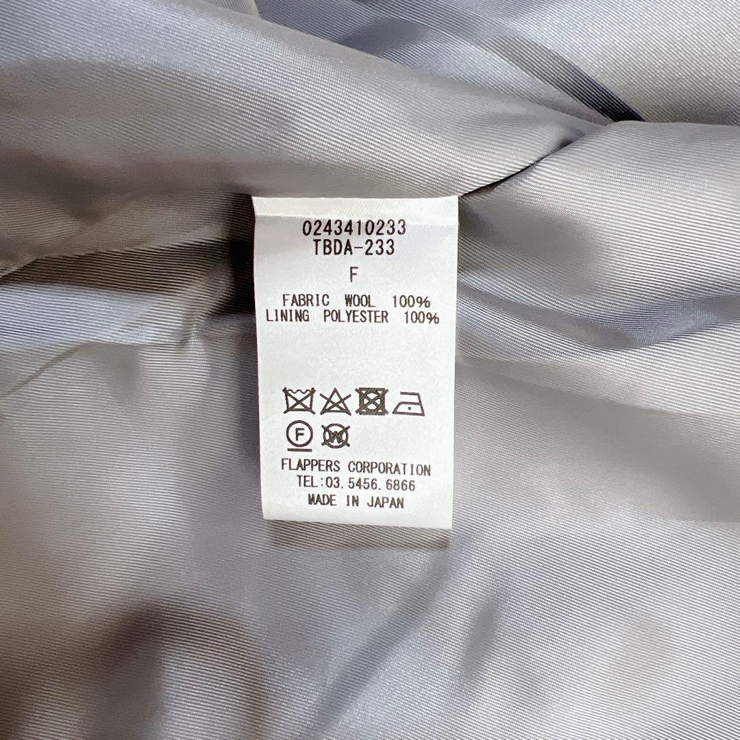 24AW✨ティッカ ウールショートコート ピーコート グレー 6.4万