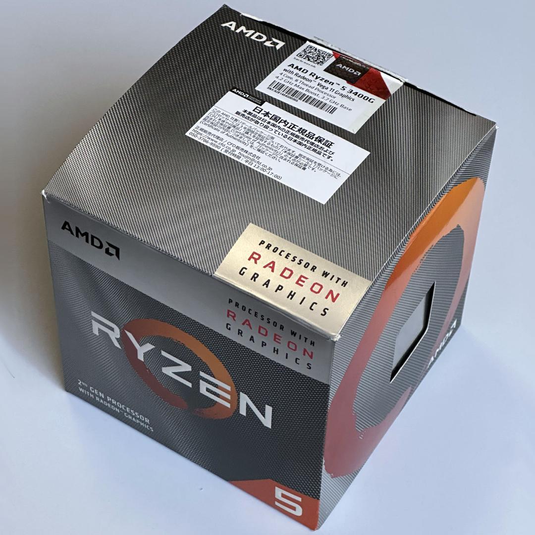 AMD RYZEN 5 3400G / Wraith Stealth Fan付属