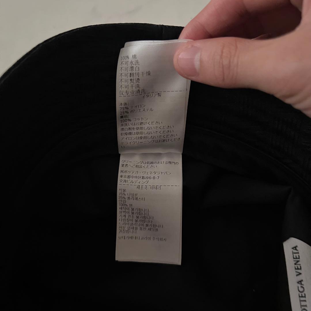 美品 ボッテガヴェネタ バケットハット ブラック 黒 Sサイズ 帽子 近年モデル