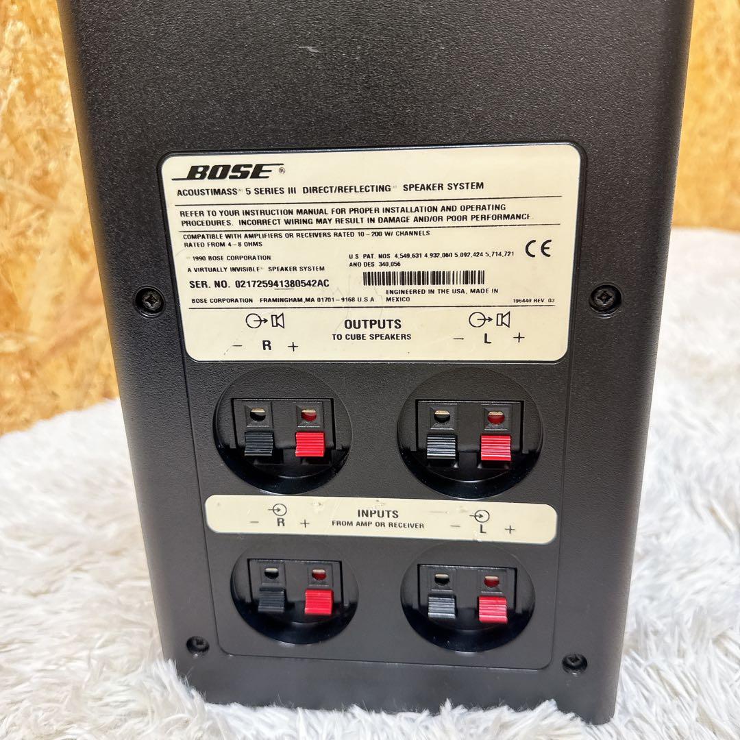 BOSE Acoustimass 5 Series III スタンド付き