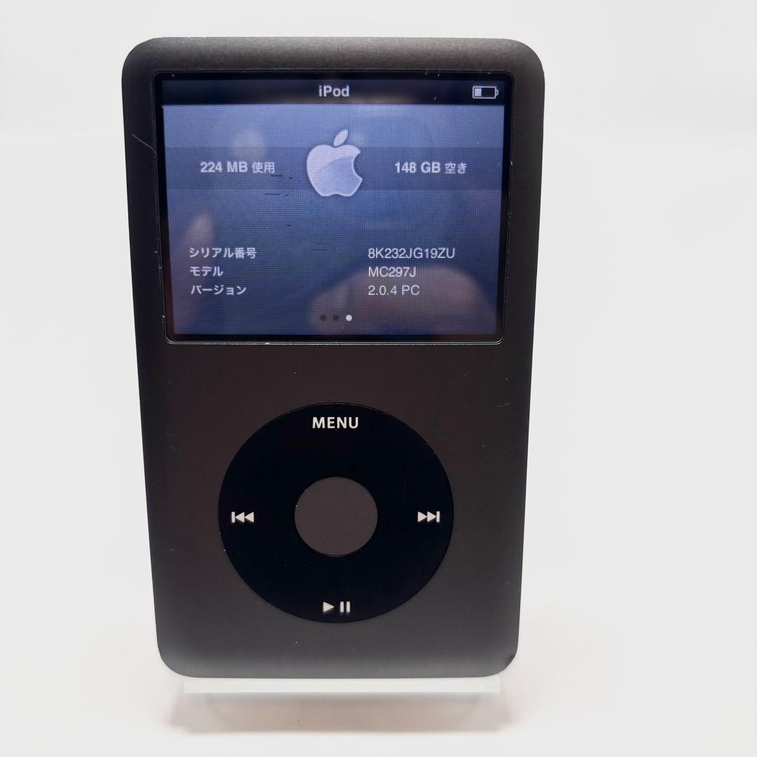 ポータブルプレーヤー Apple iPod Classic 160GB MC297J