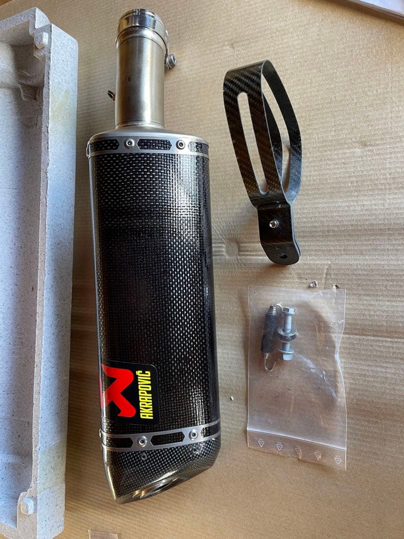 AKRAPOVIC アクラポビッチ S-K4SO6-APC