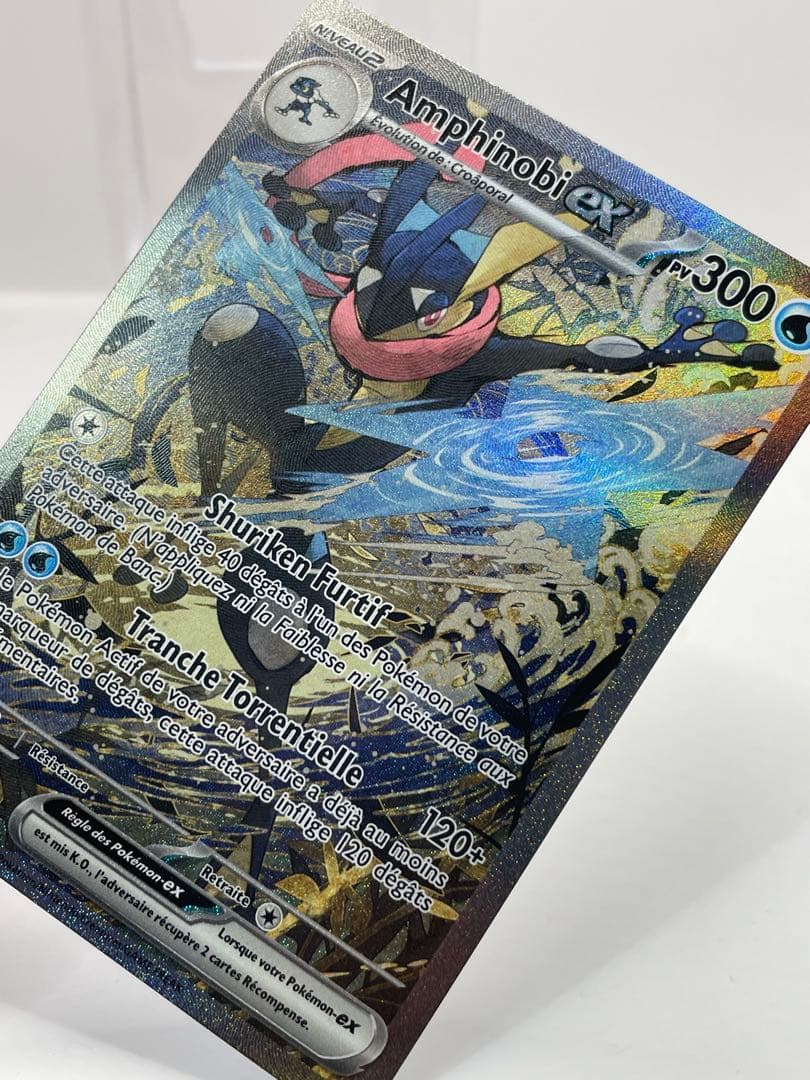 フランス語版 ゲッコウガex 公式品 ポケモンカード