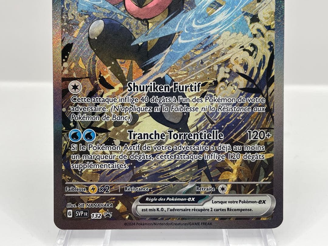 フランス語版 ゲッコウガex 公式品 ポケモンカード