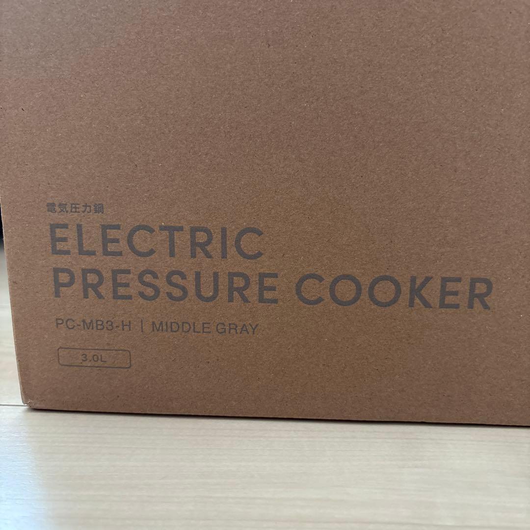 PC-MB3-H ☆Sitilian Lemon☆専用