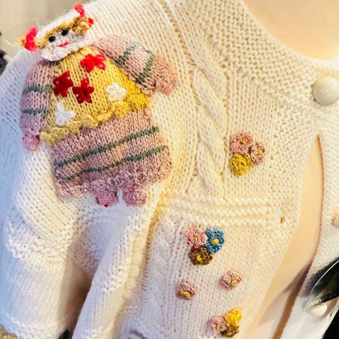 ヴィンテージ ポンポンニット カーディガン 刺繍 80年代