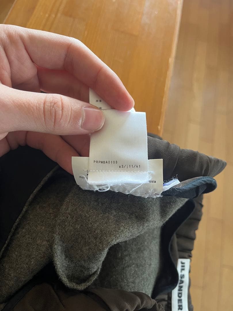 パンツ jil sander wool slacks