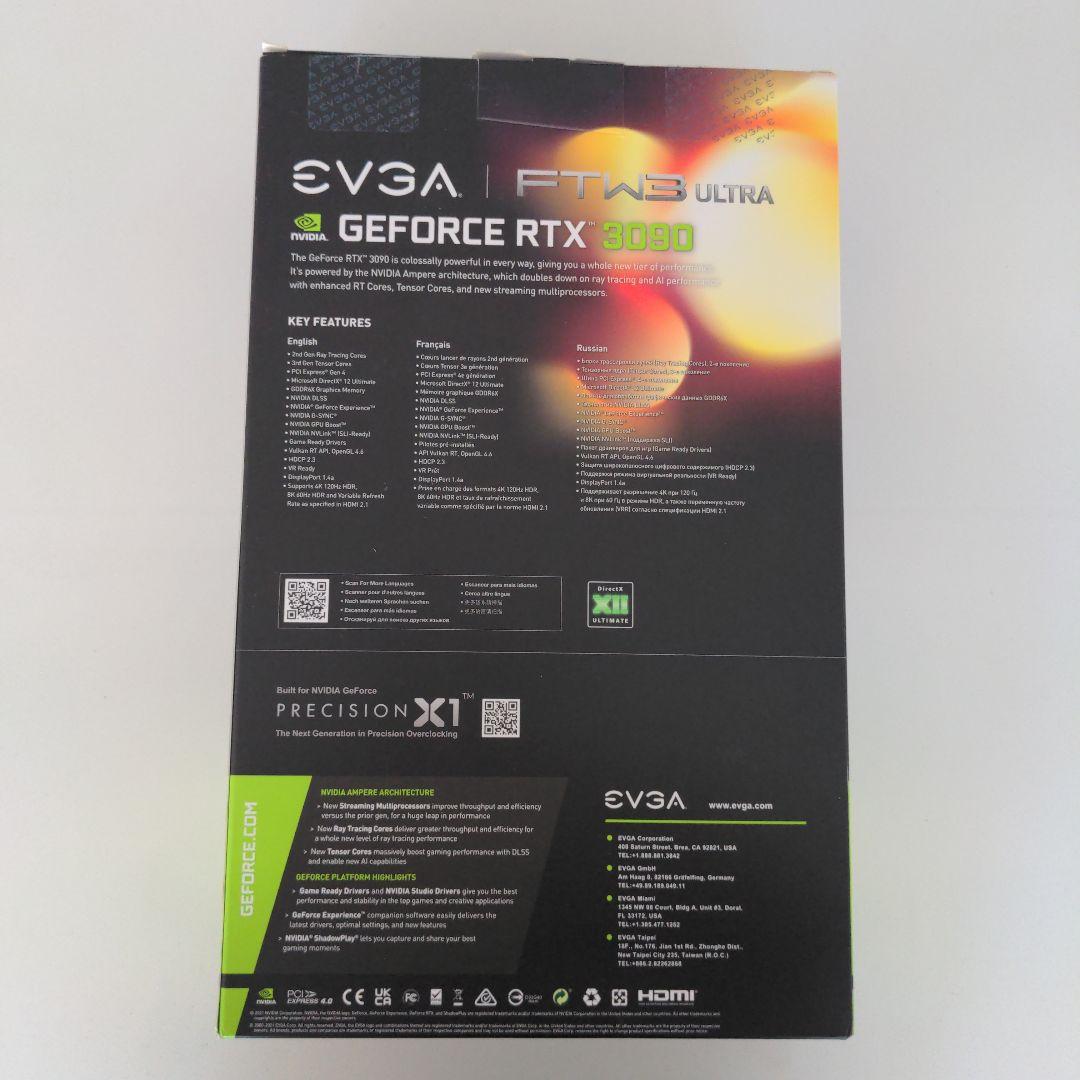 グラフィックボード・グラボ・ビデオカード GeForce RTX 3090 FTW3 Ultra Gaming 24GB