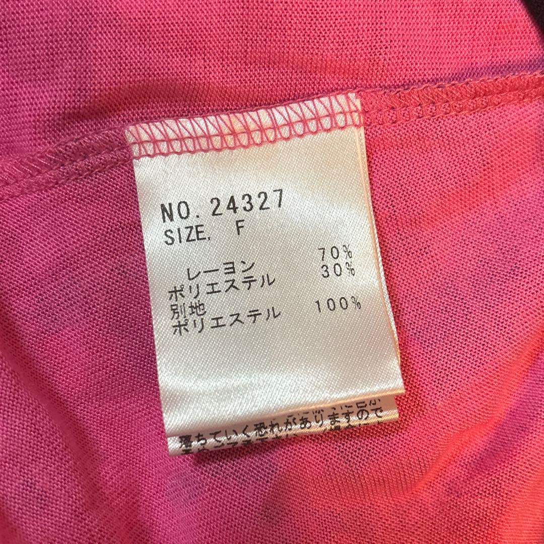 【新品タグ付】アルゴンキン y2k グランジ 平成 ドクロ スカル ワンピース