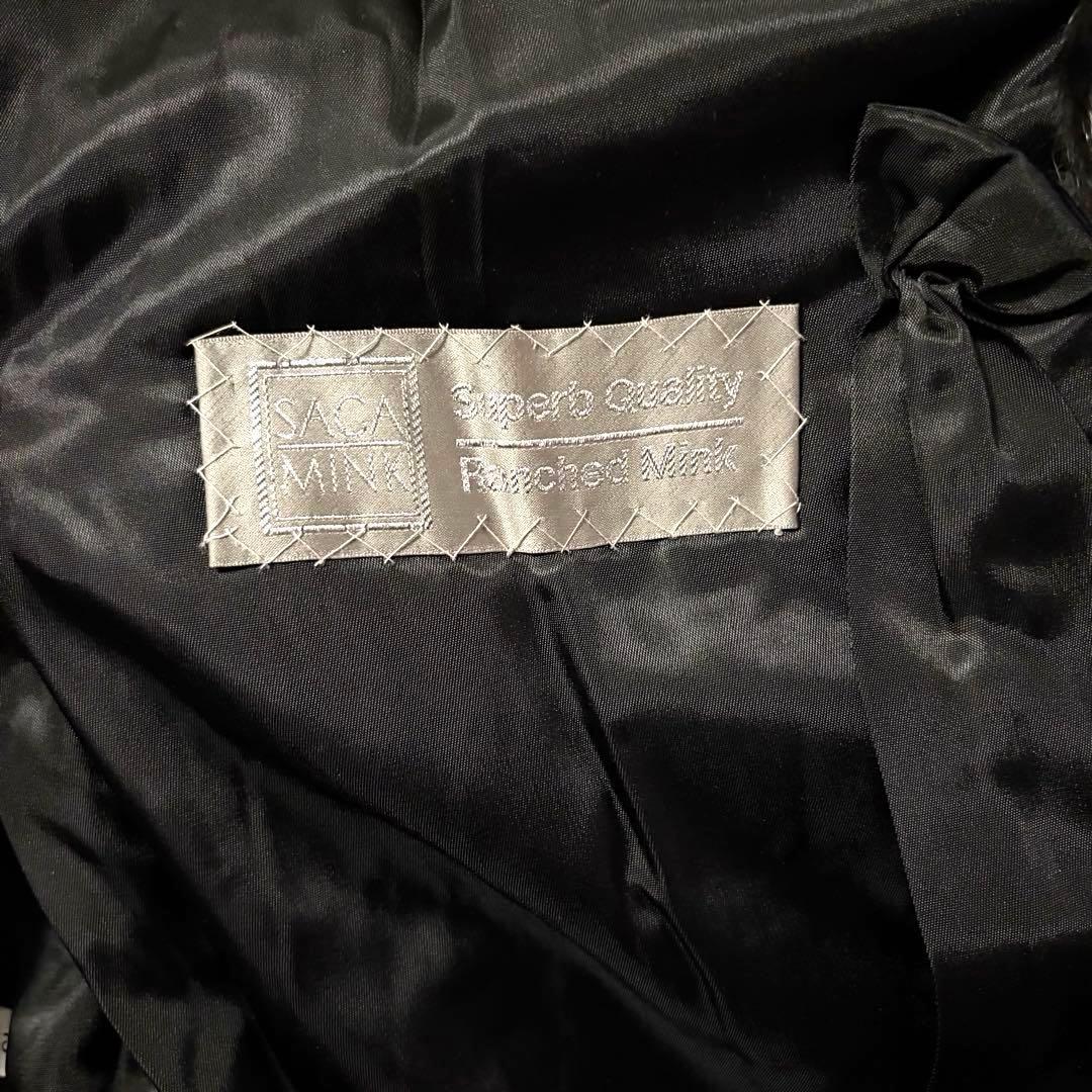 SAGA MINK superb quality ファーコート　ロングコート