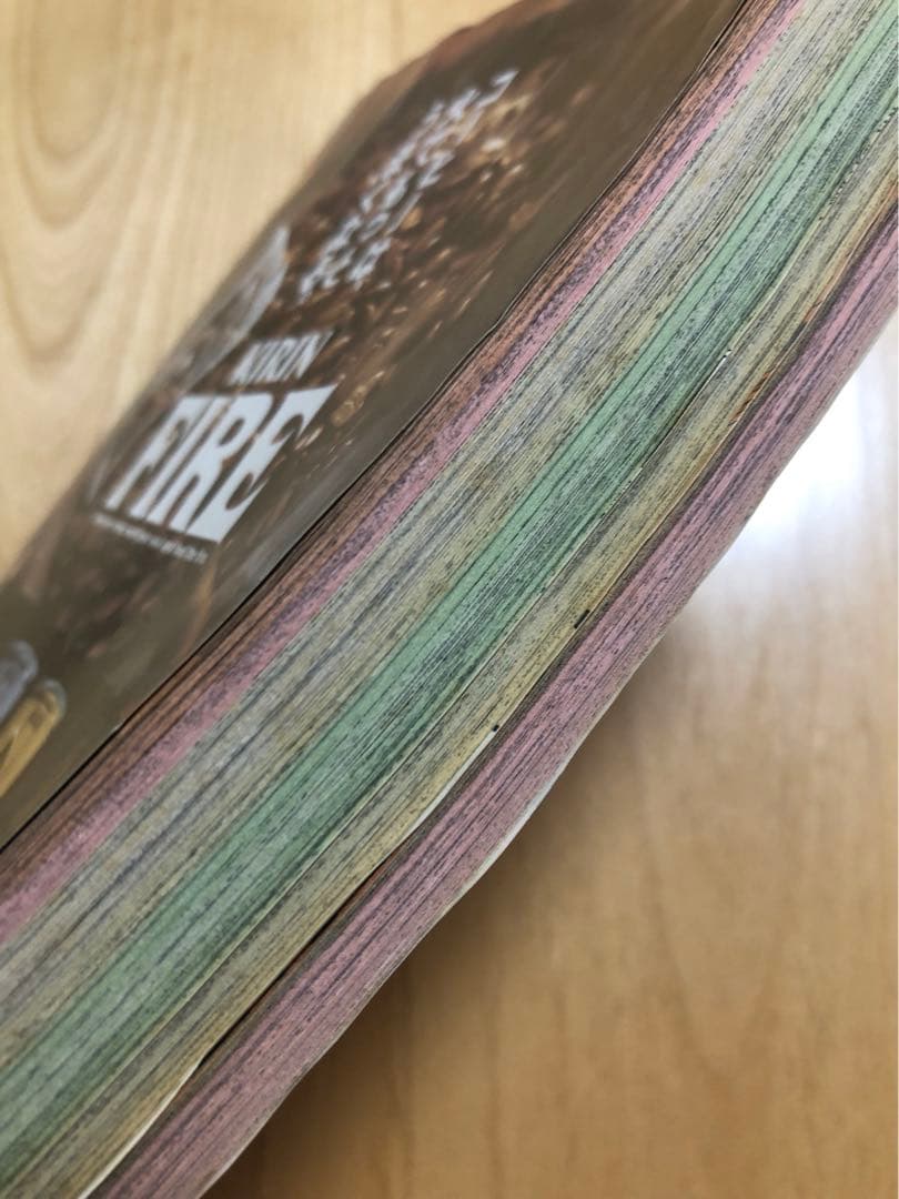 【週刊少年ジャンプ】1999年10月4日号　No.43 集英社 NARUTO