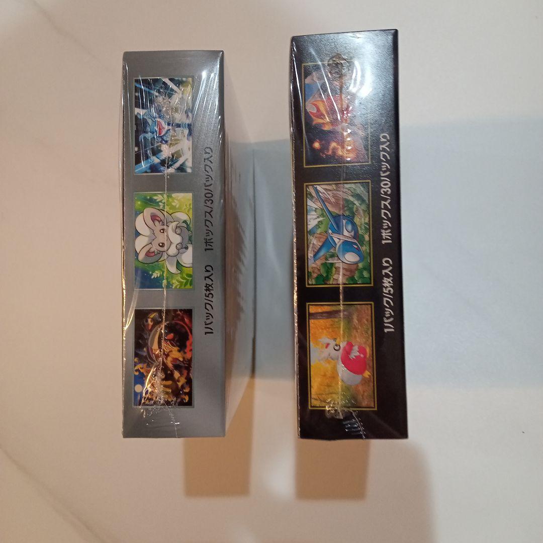 大*西様 未開封シュリンク付ボックス