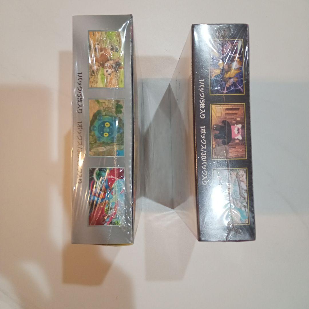 大*西様 未開封シュリンク付ボックス